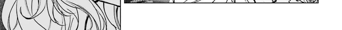 Shibou Yuugi de Meshi wo Kuu. Chapter 18 page 27 - 