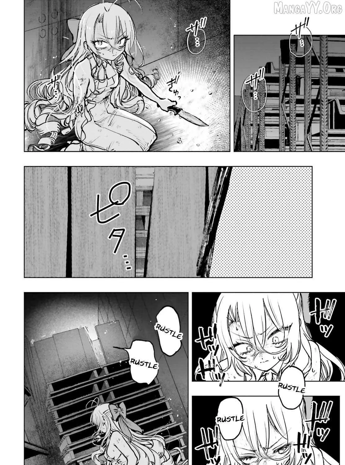 Shibou Yuugi de Meshi wo Kuu. Chapter 18 page 28 - 