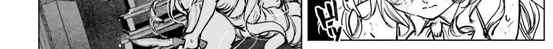 Shibou Yuugi de Meshi wo Kuu. Chapter 18 page 29 - 