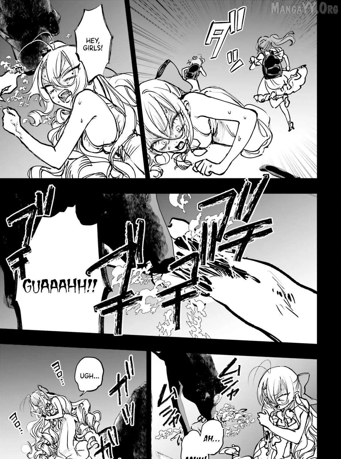 Shibou Yuugi de Meshi wo Kuu. Chapter 18 page 6 - 