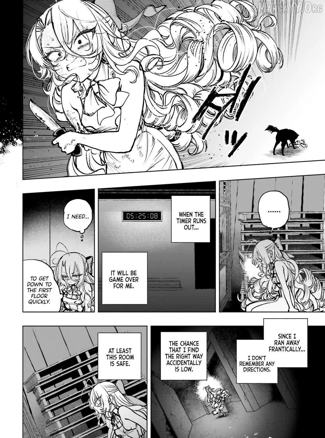Shibou Yuugi de Meshi wo Kuu. Chapter 18 page 8 - 