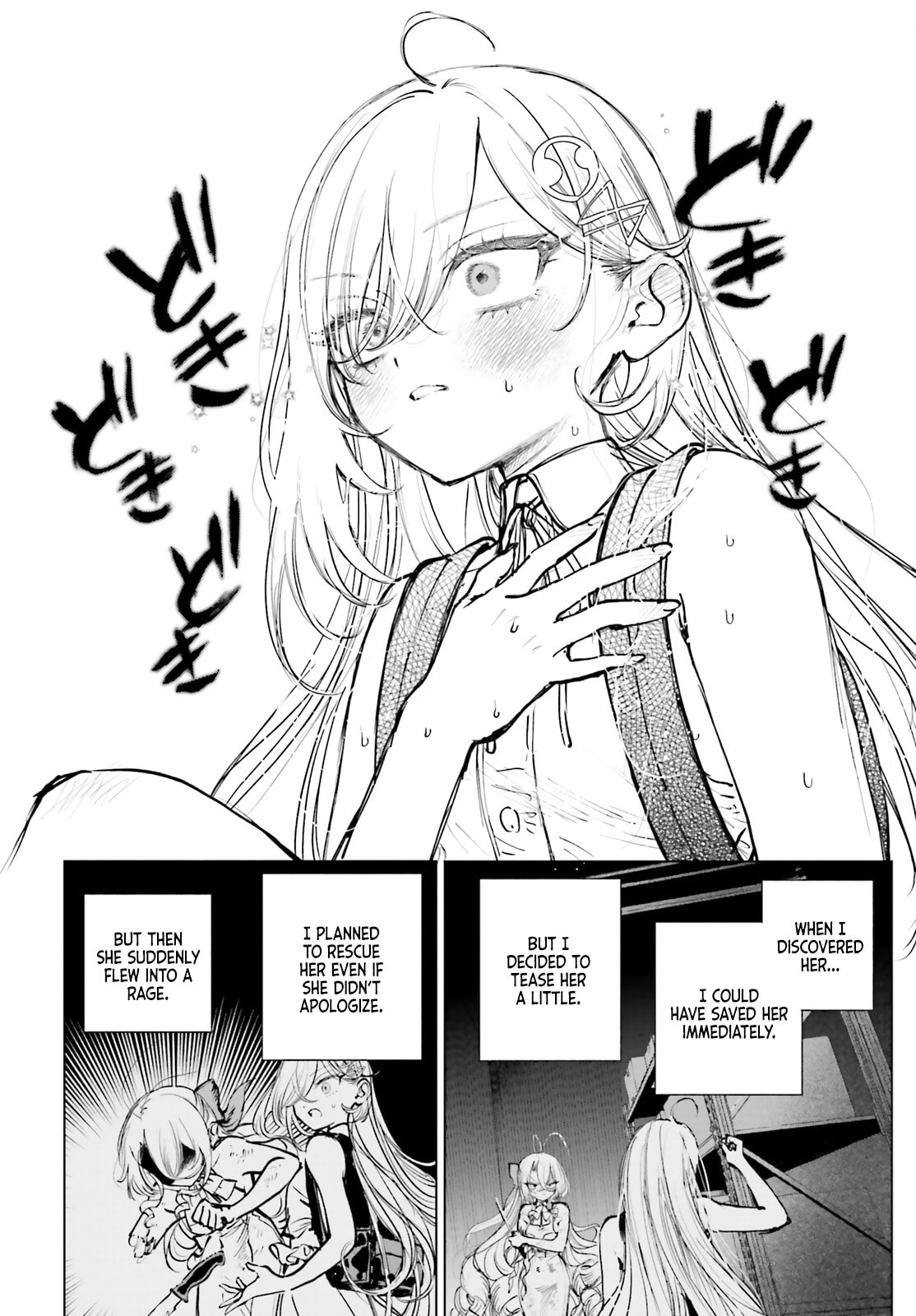 Shibou Yuugi de Meshi wo Kuu. Chapter 19 page 14 - 