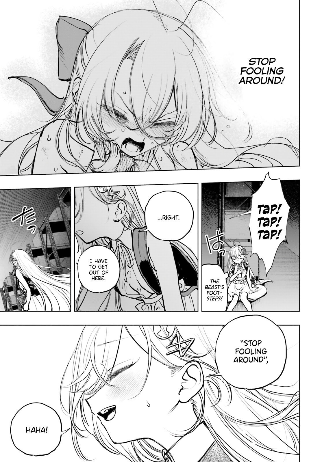Shibou Yuugi de Meshi wo Kuu. Chapter 19 page 15 - 