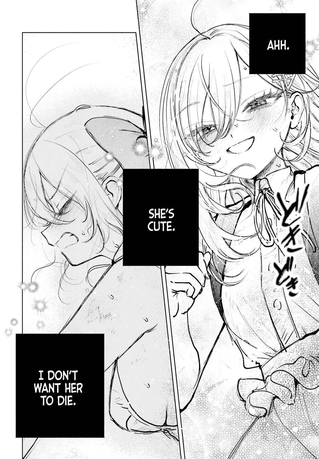 Shibou Yuugi de Meshi wo Kuu. Chapter 19 page 16 - 