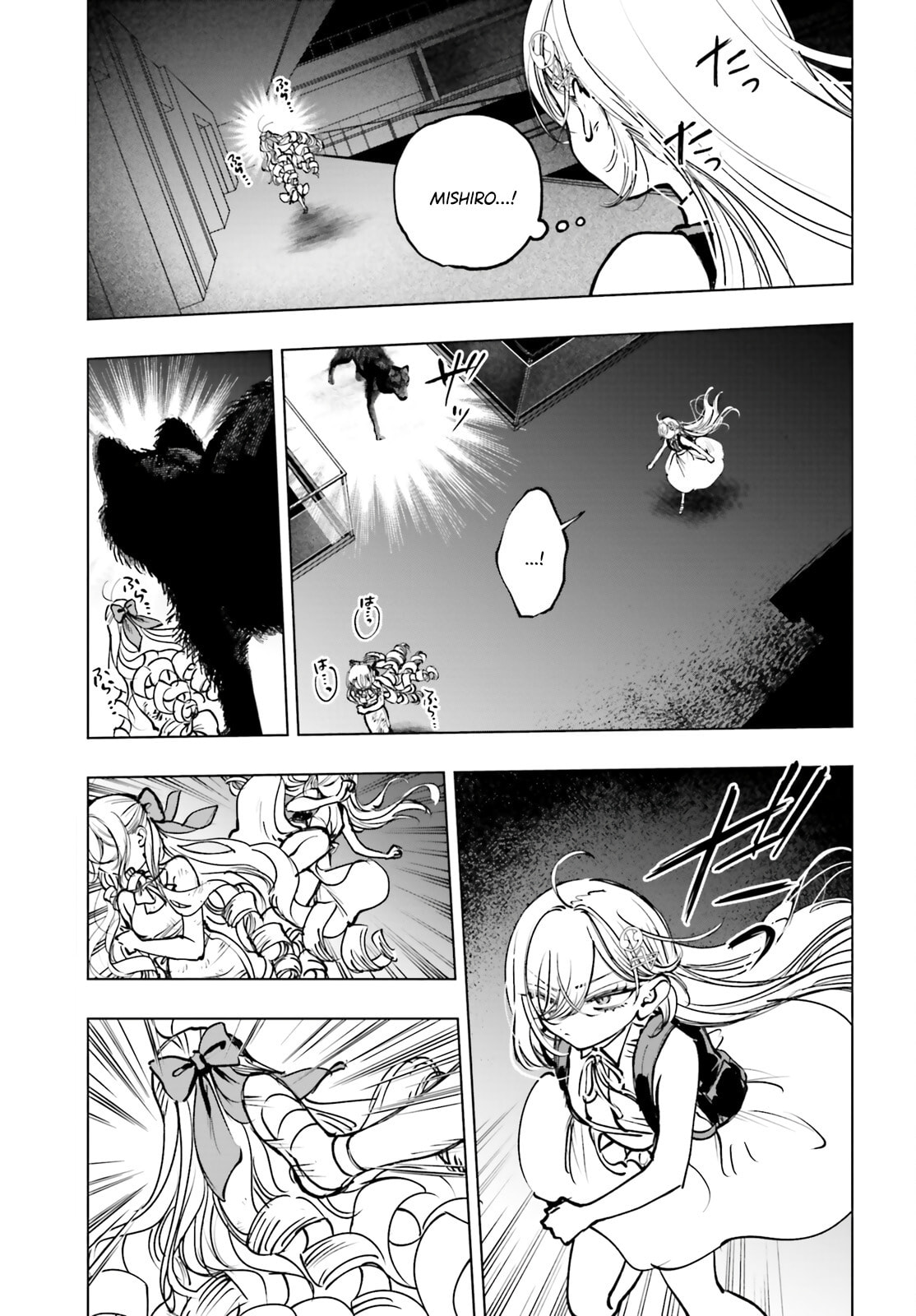 Shibou Yuugi de Meshi wo Kuu. Chapter 19 page 17 - 