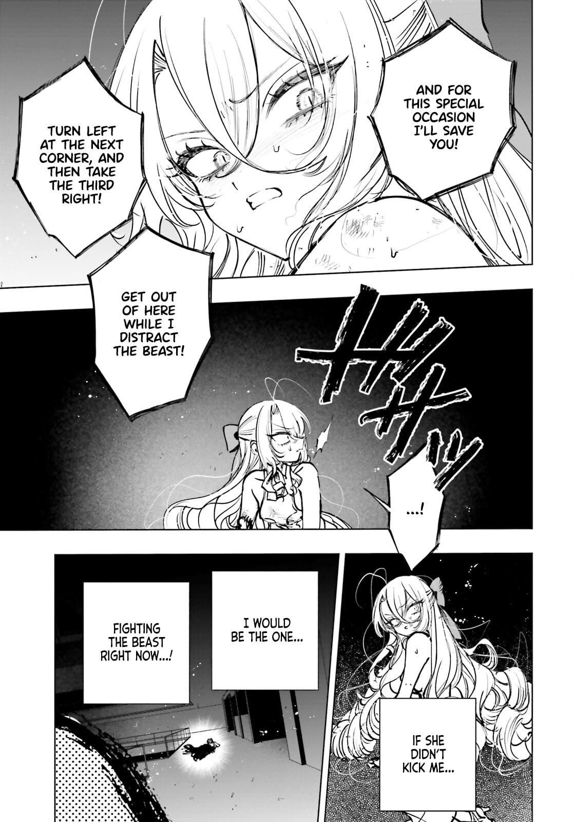 Shibou Yuugi de Meshi wo Kuu. Chapter 19 page 19 - 
