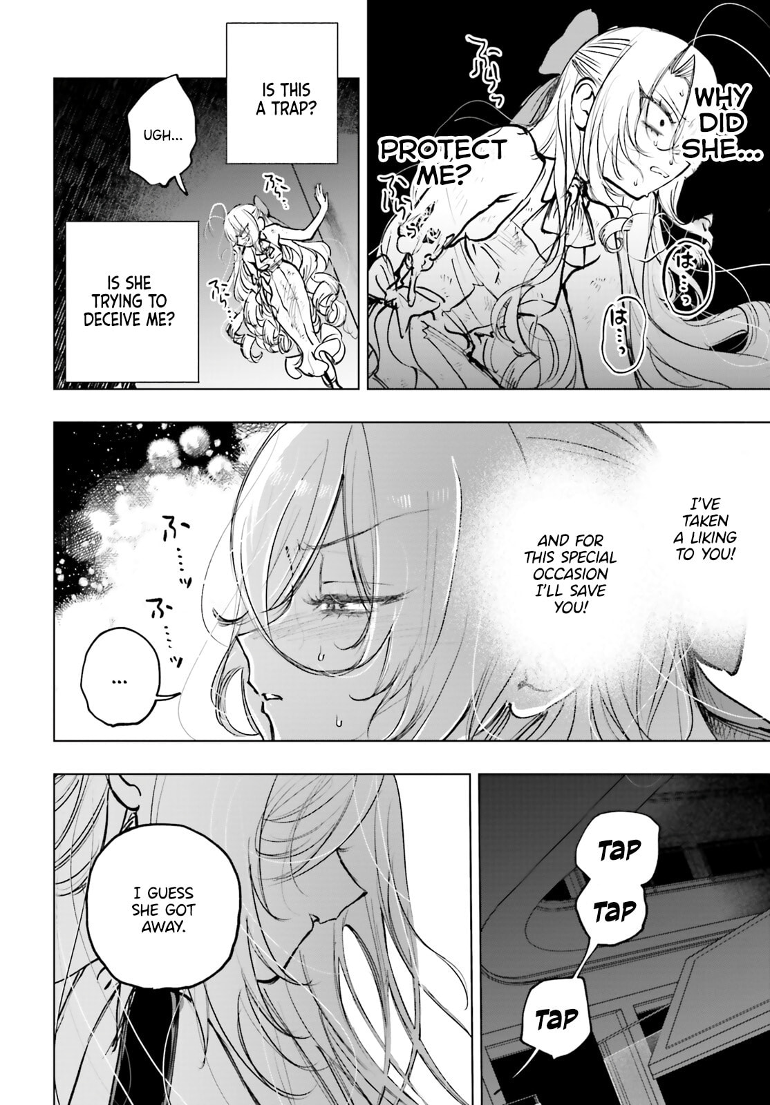 Shibou Yuugi de Meshi wo Kuu. Chapter 19 page 20 - 