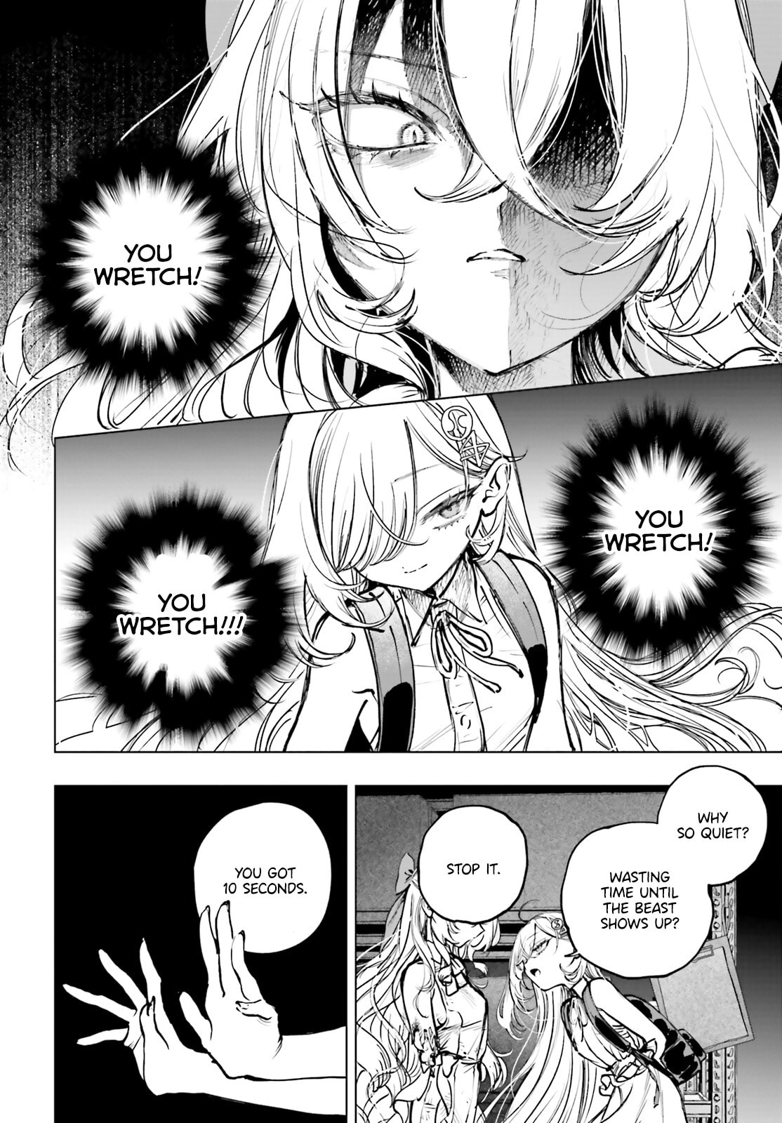 Shibou Yuugi de Meshi wo Kuu. Chapter 19 page 8 - 