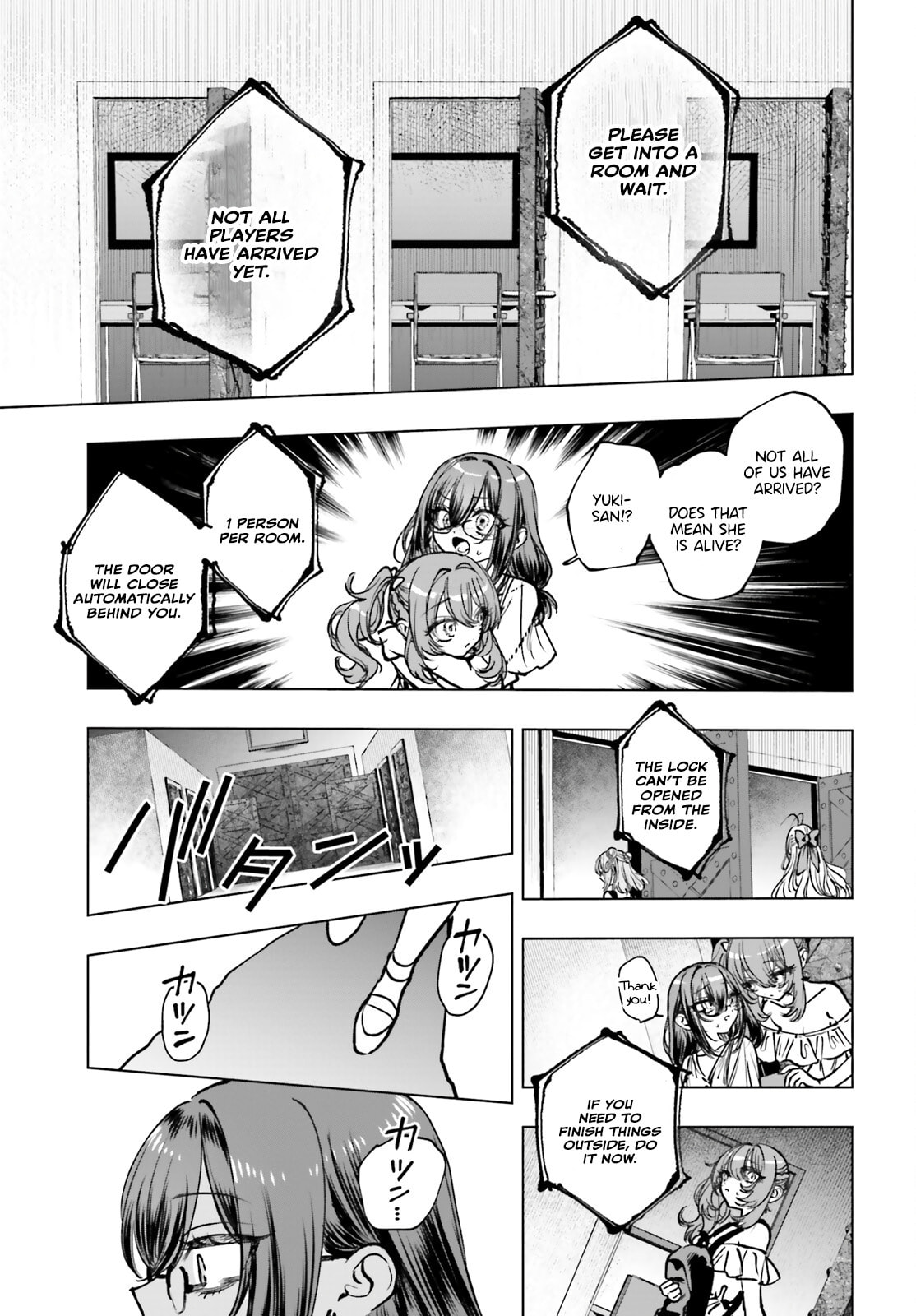 Shibou Yuugi de Meshi wo Kuu. Chapter 20 page 11 - 