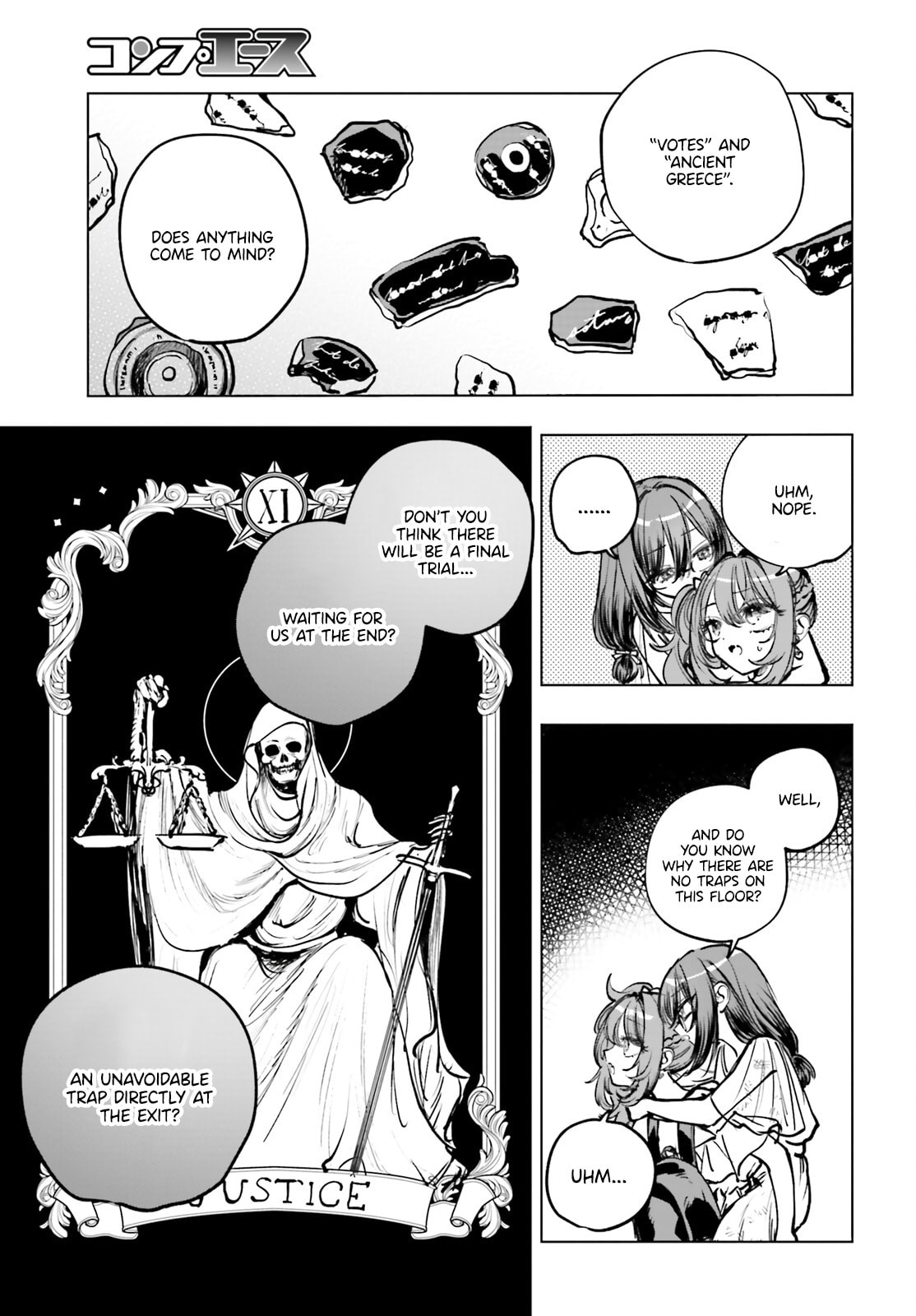 Shibou Yuugi de Meshi wo Kuu. Chapter 20 page 5 - 