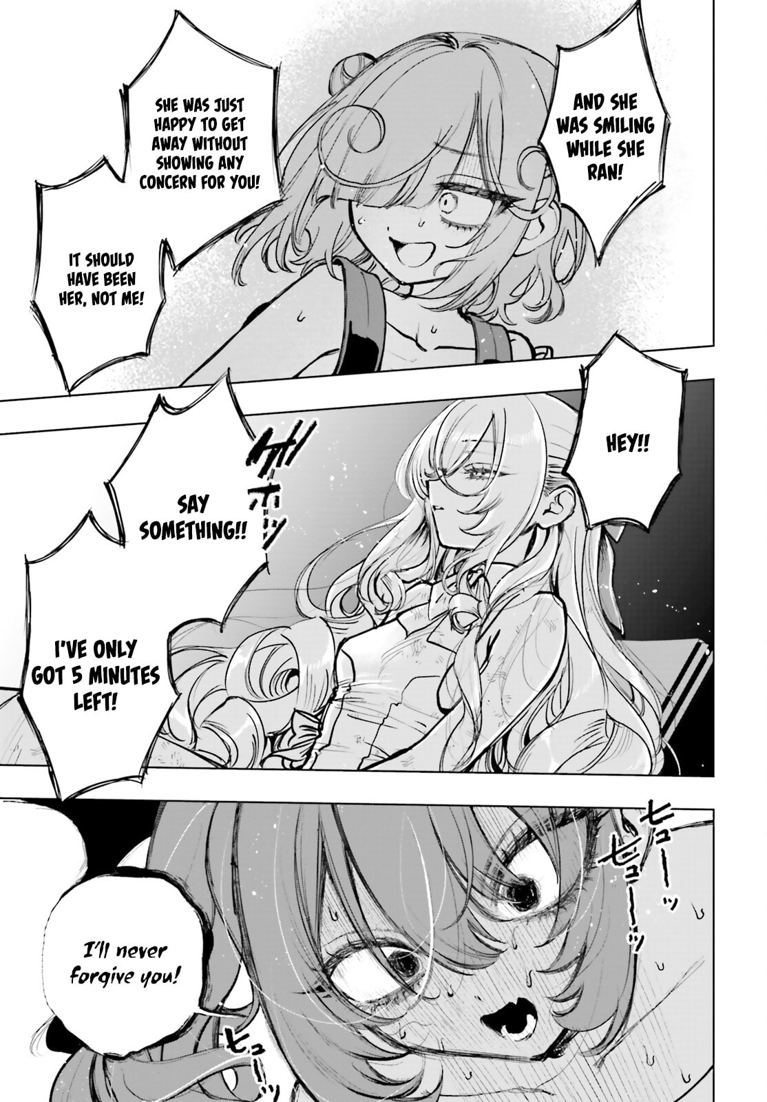 Shibou Yuugi de Meshi wo Kuu. Chapter 21 page 11 - 