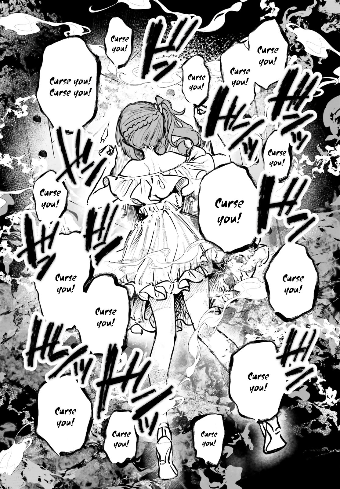 Shibou Yuugi de Meshi wo Kuu. Chapter 21 page 12 - 