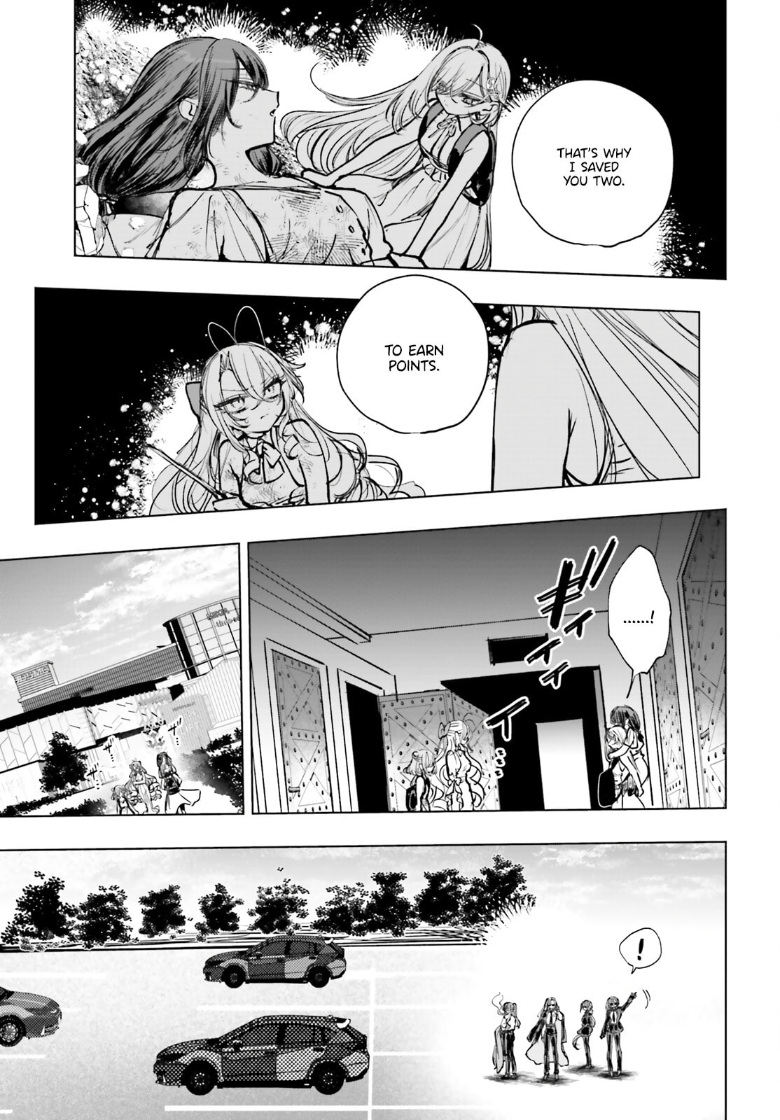 Shibou Yuugi de Meshi wo Kuu. Chapter 21 page 19 - 