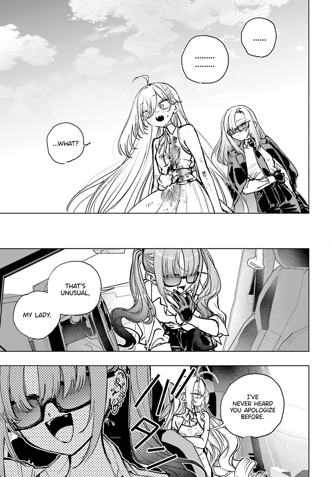 Shibou Yuugi de Meshi wo Kuu. Chapter 21 page 23 - 
