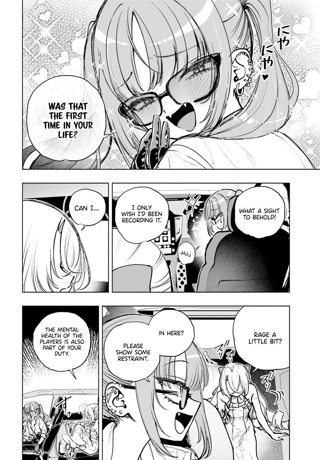 Shibou Yuugi de Meshi wo Kuu. Chapter 21 page 24 - 