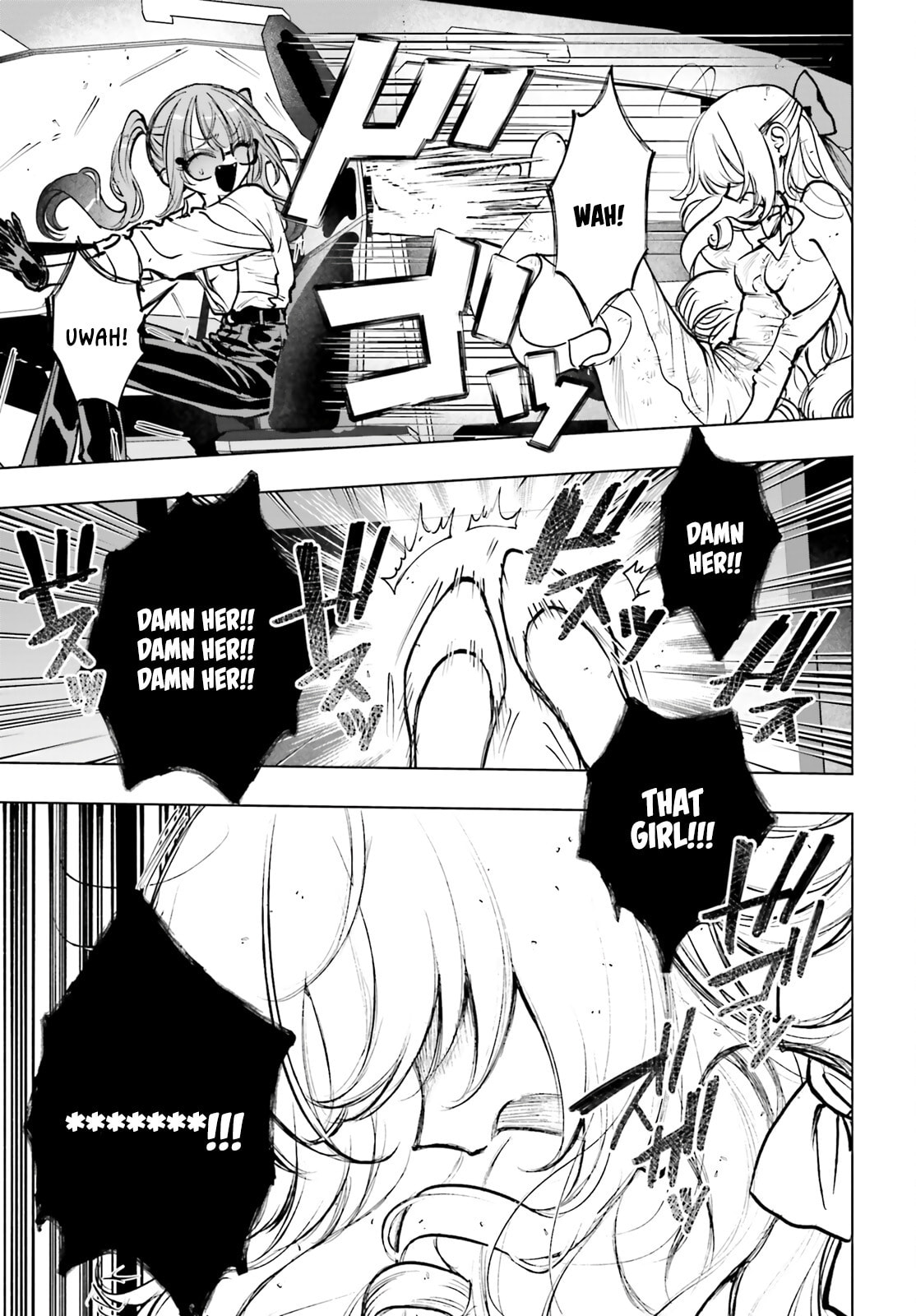 Shibou Yuugi de Meshi wo Kuu. Chapter 21 page 25 - 