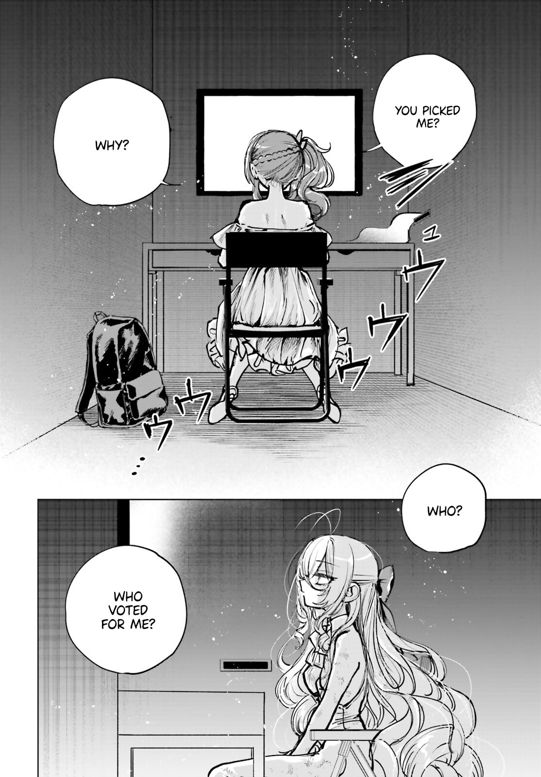 Shibou Yuugi de Meshi wo Kuu. Chapter 21 page 6 - 