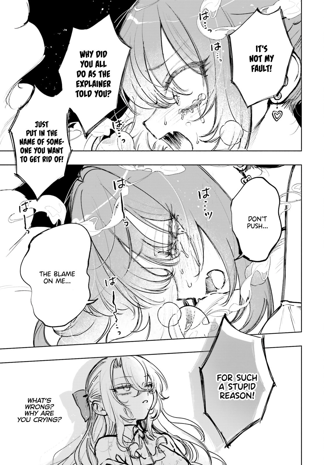 Shibou Yuugi de Meshi wo Kuu. Chapter 21 page 9 - 
