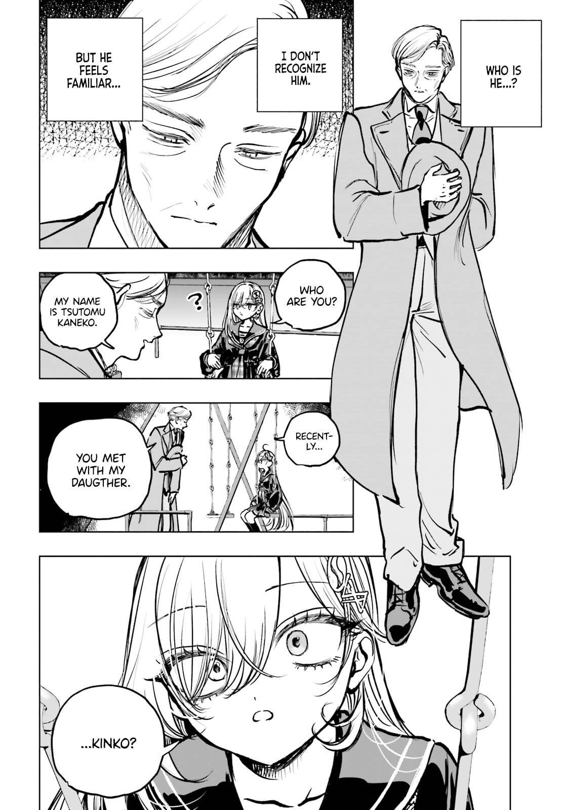 Shibou Yuugi de Meshi wo Kuu. Chapter 22 page 12 - 
