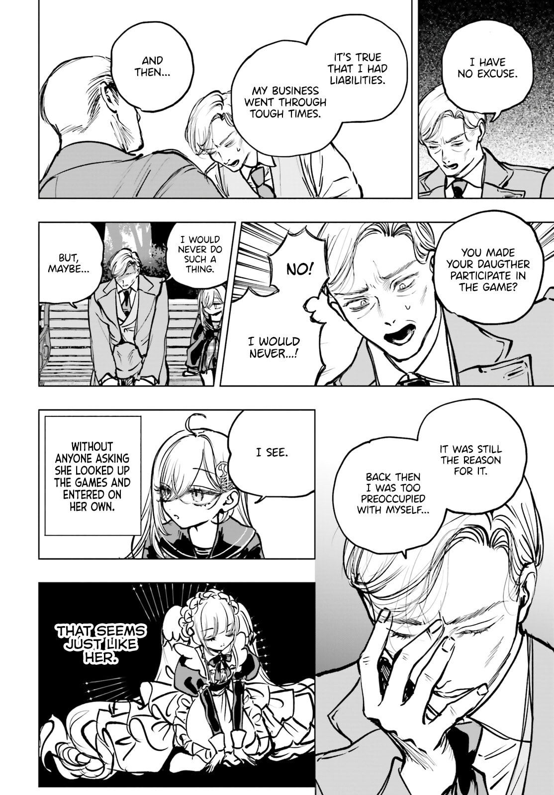 Shibou Yuugi de Meshi wo Kuu. Chapter 22 page 16 - 
