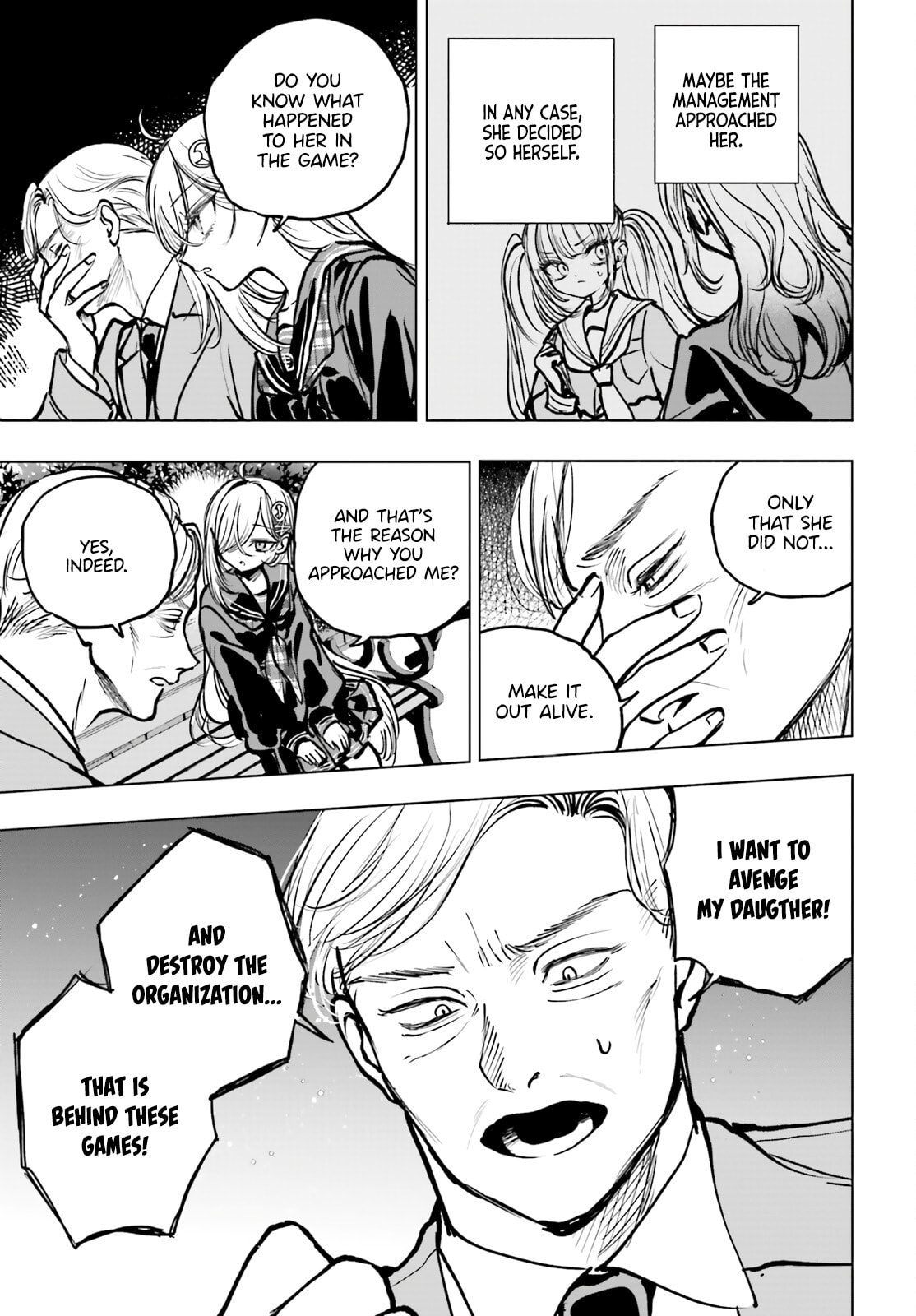 Shibou Yuugi de Meshi wo Kuu. Chapter 22 page 17 - 