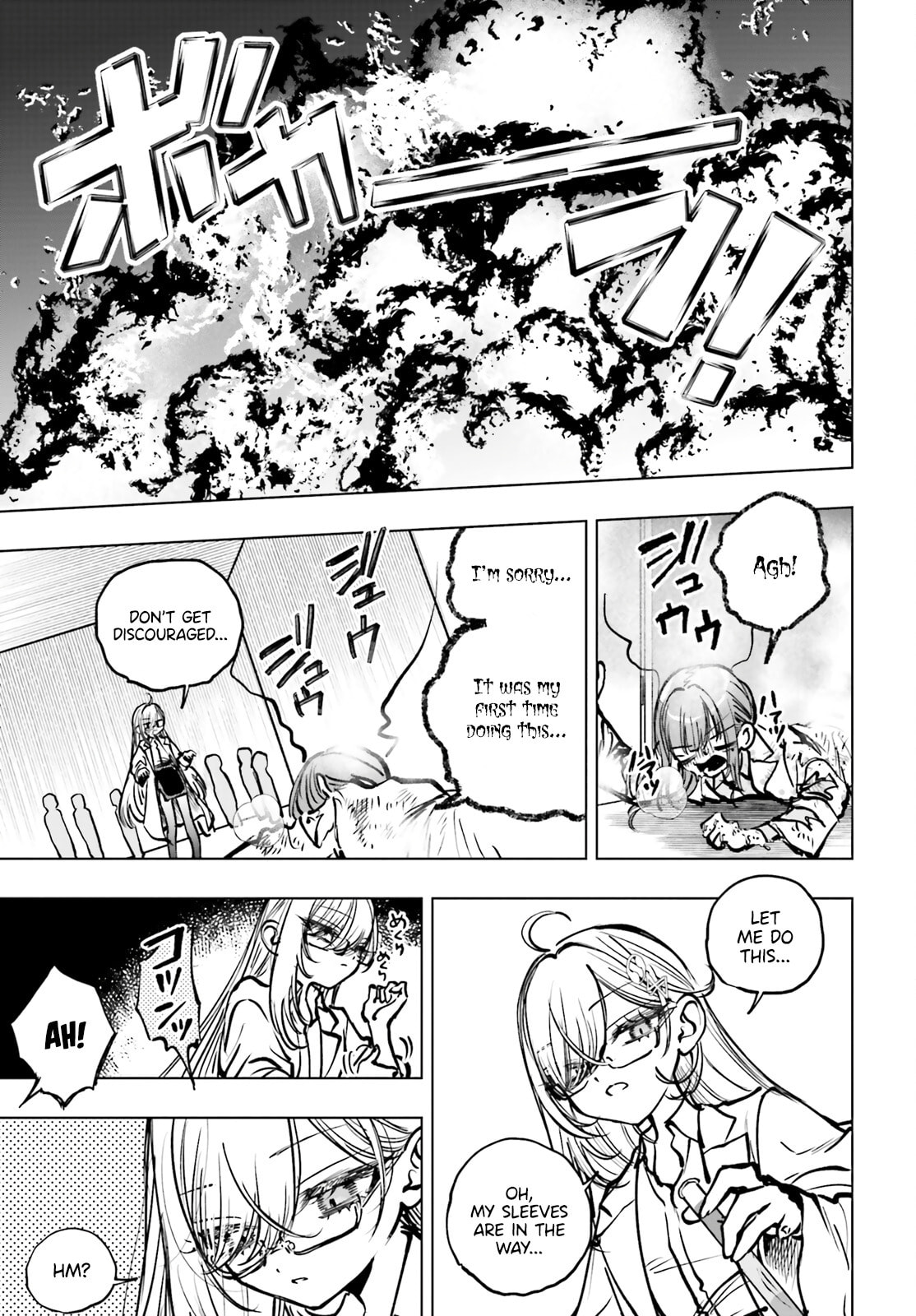 Shibou Yuugi de Meshi wo Kuu. Chapter 22 page 3 - 