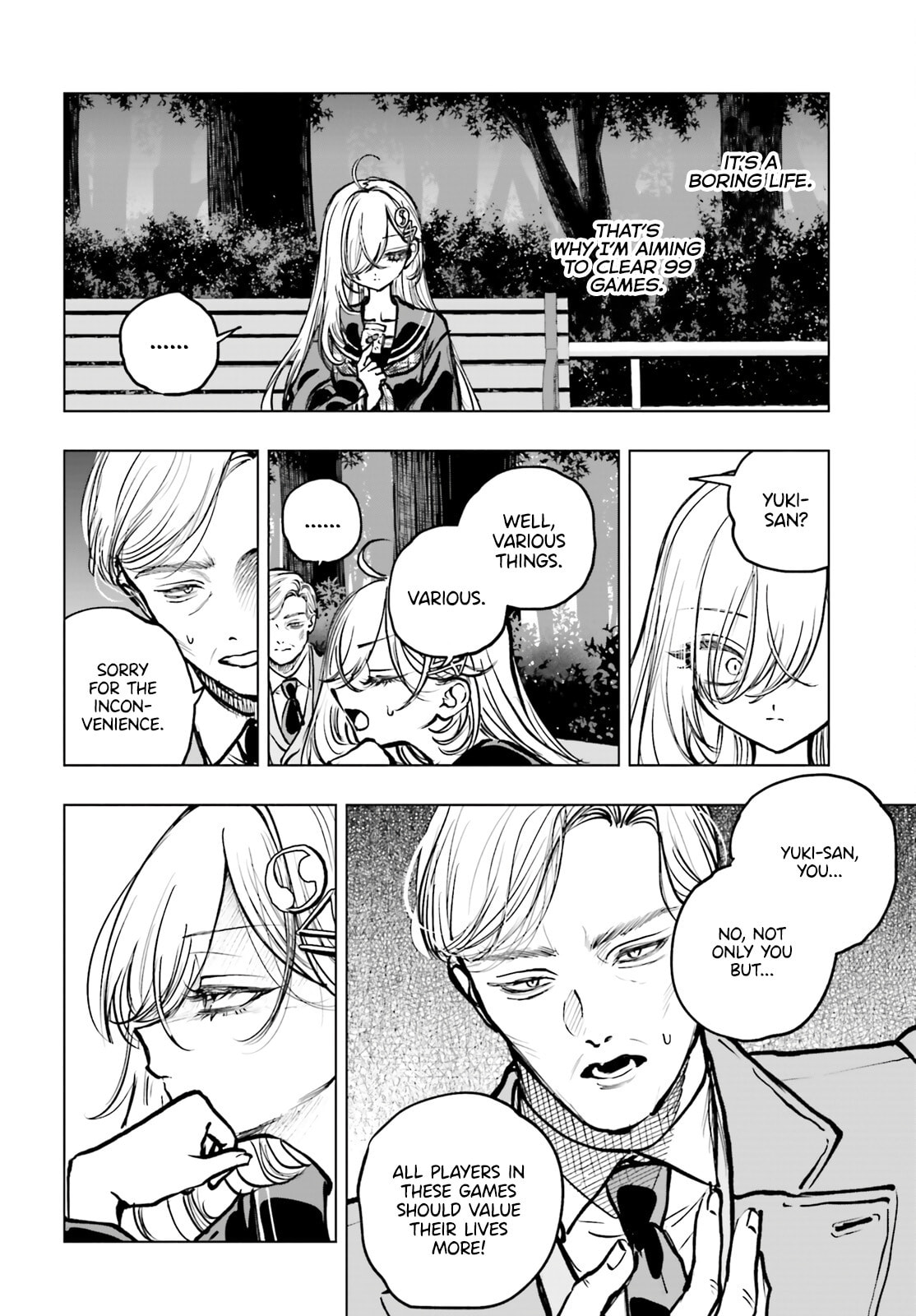Shibou Yuugi de Meshi wo Kuu. Chapter 22 page 22 - 