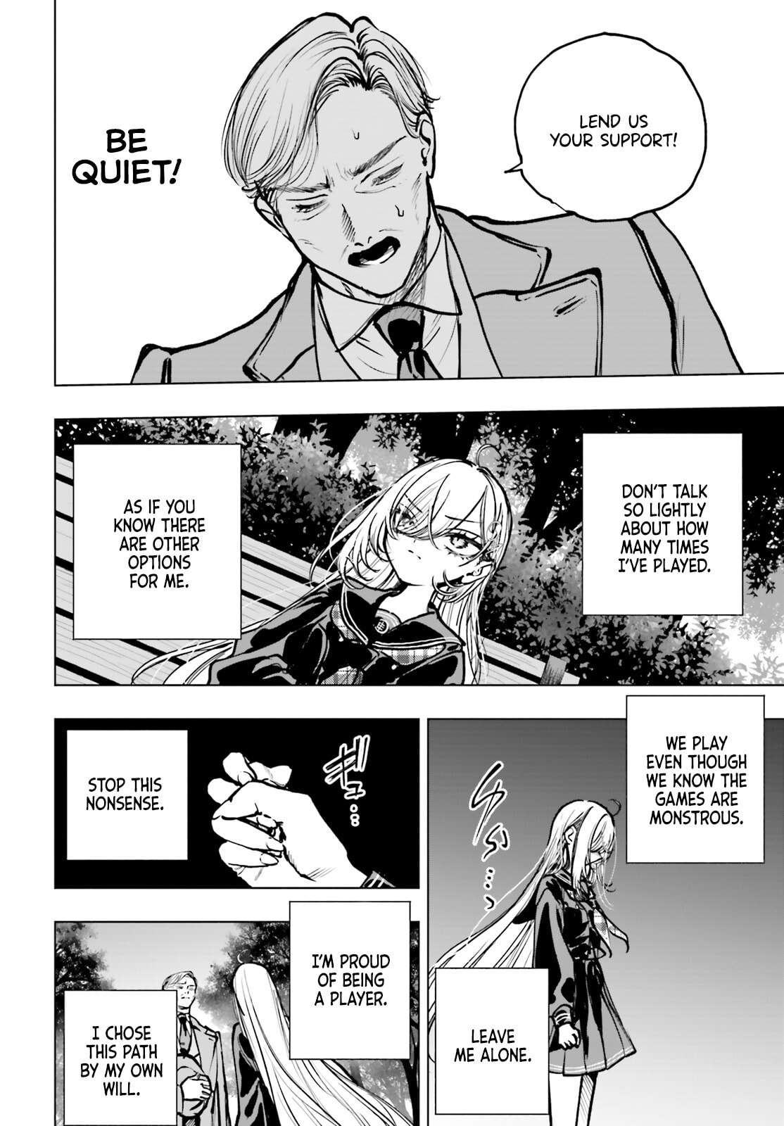 Shibou Yuugi de Meshi wo Kuu. Chapter 22 page 24 - 