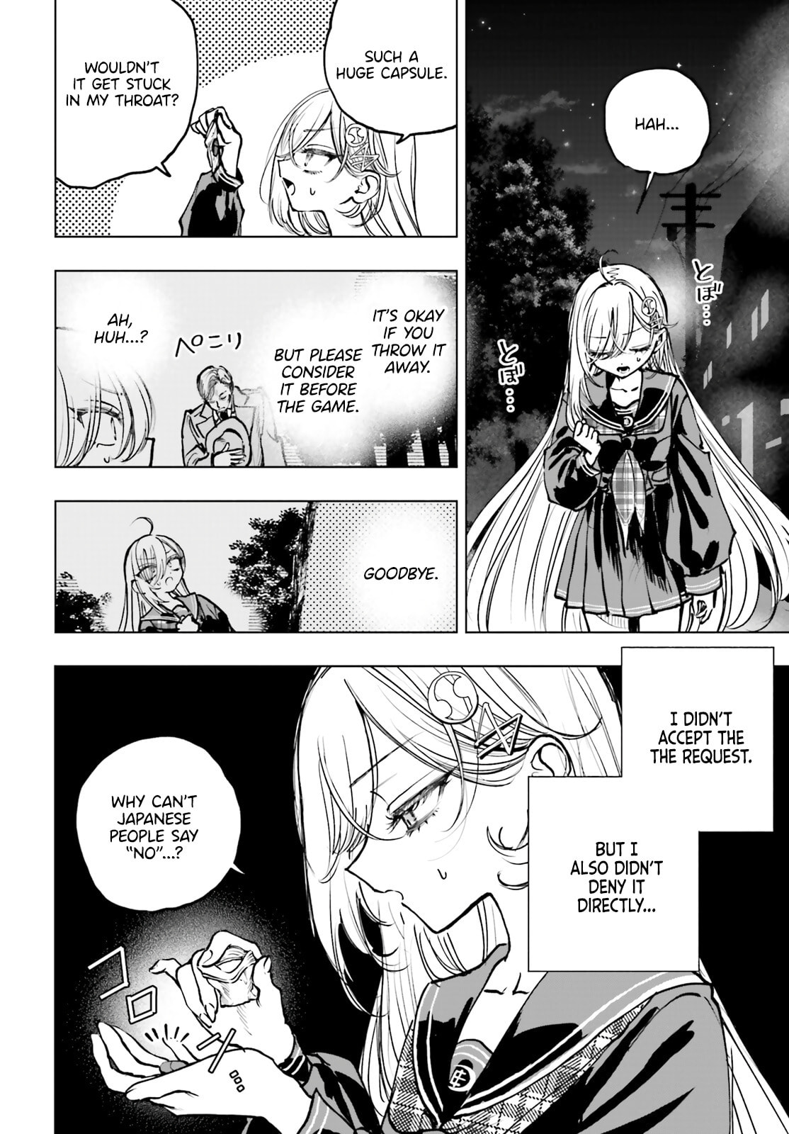 Shibou Yuugi de Meshi wo Kuu. Chapter 22 page 26 - 