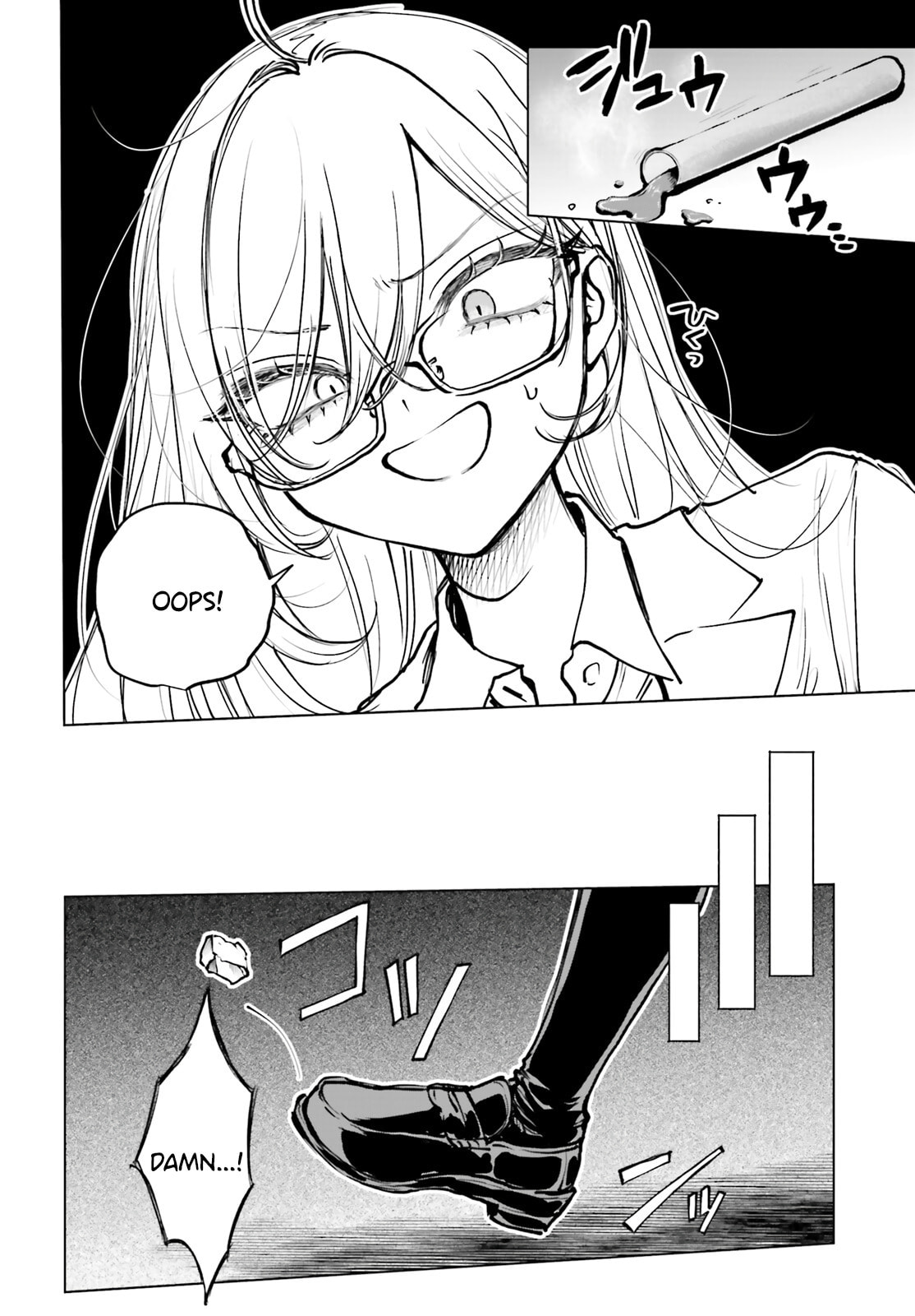Shibou Yuugi de Meshi wo Kuu. Chapter 22 page 4 - 