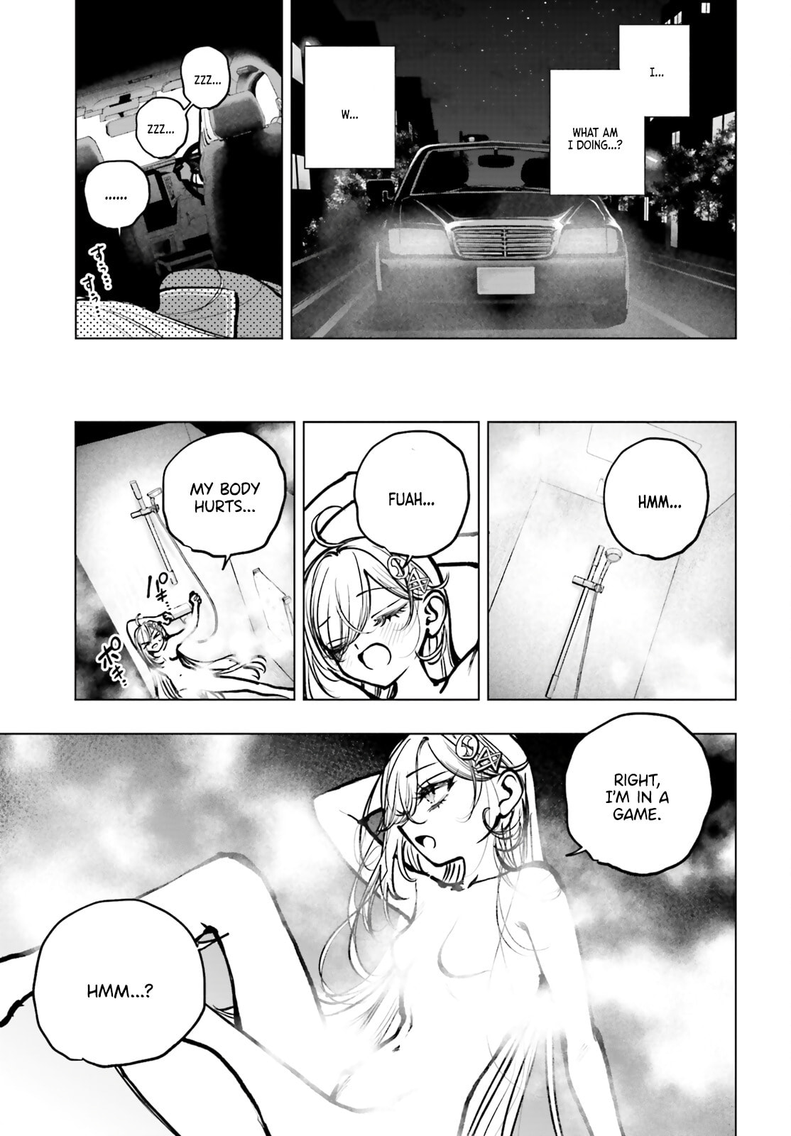 Shibou Yuugi de Meshi wo Kuu. Chapter 22 page 31 - 
