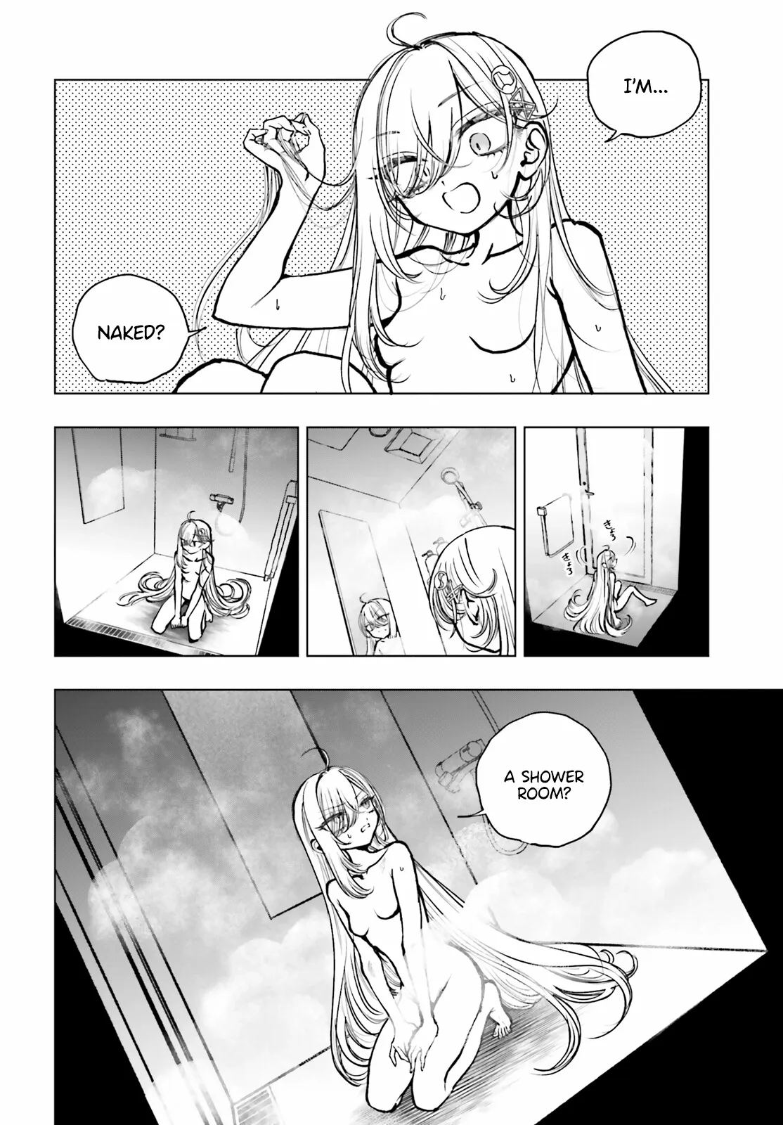 Shibou Yuugi de Meshi wo Kuu. Chapter 23 page 2 - 