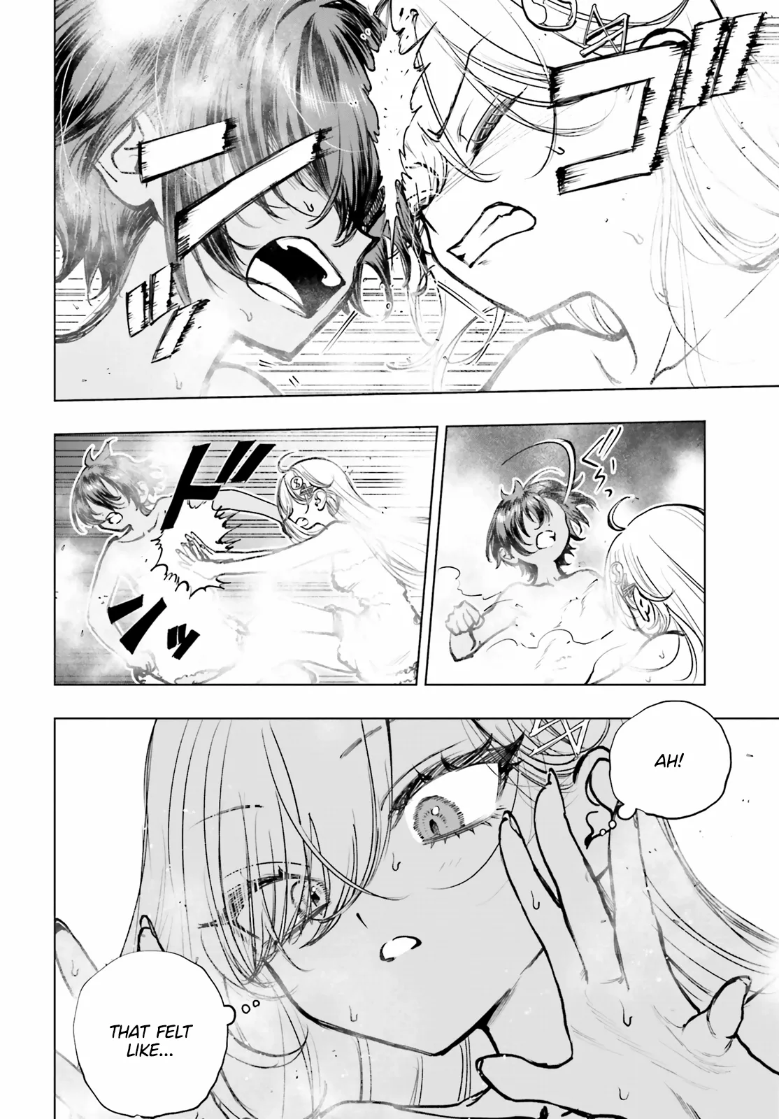 Shibou Yuugi de Meshi wo Kuu. Chapter 23 page 12 - 