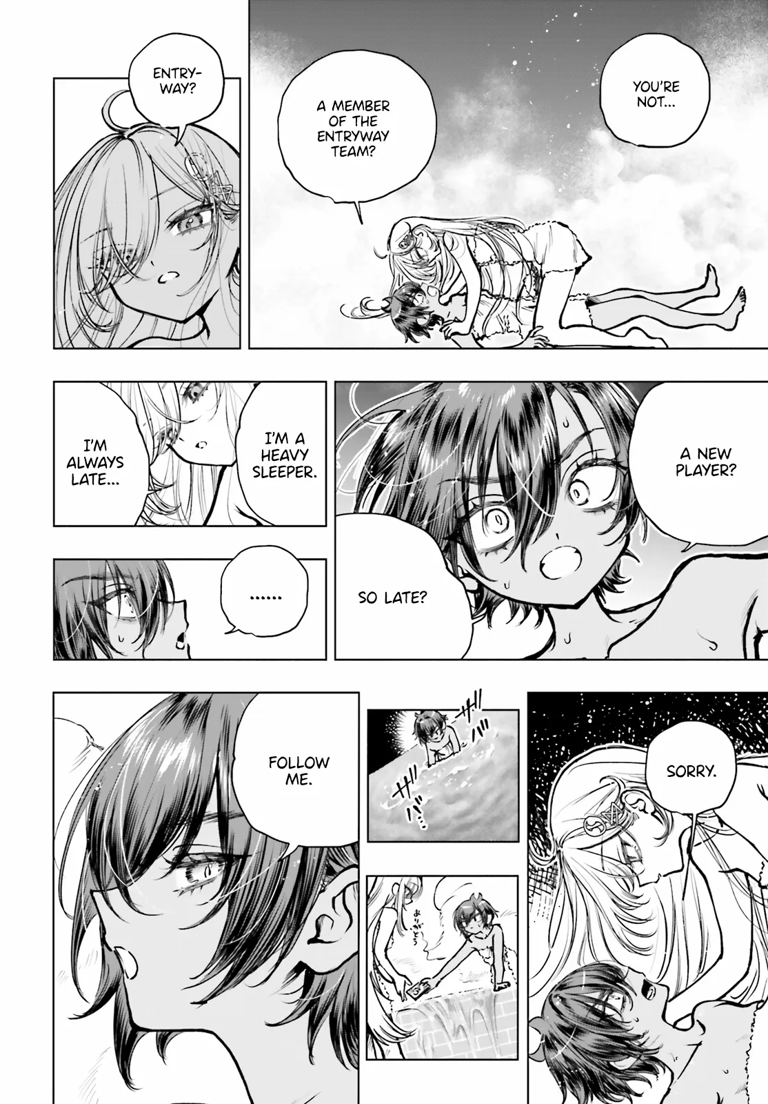 Shibou Yuugi de Meshi wo Kuu. Chapter 23 page 16 - 