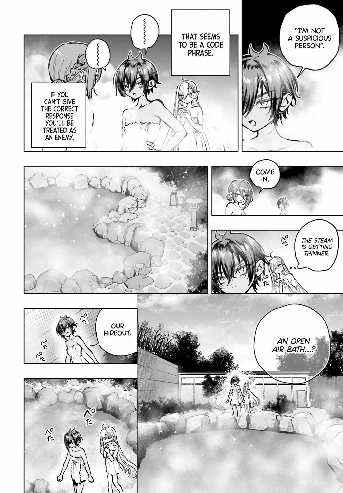 Shibou Yuugi de Meshi wo Kuu. Chapter 23 page 20 - 