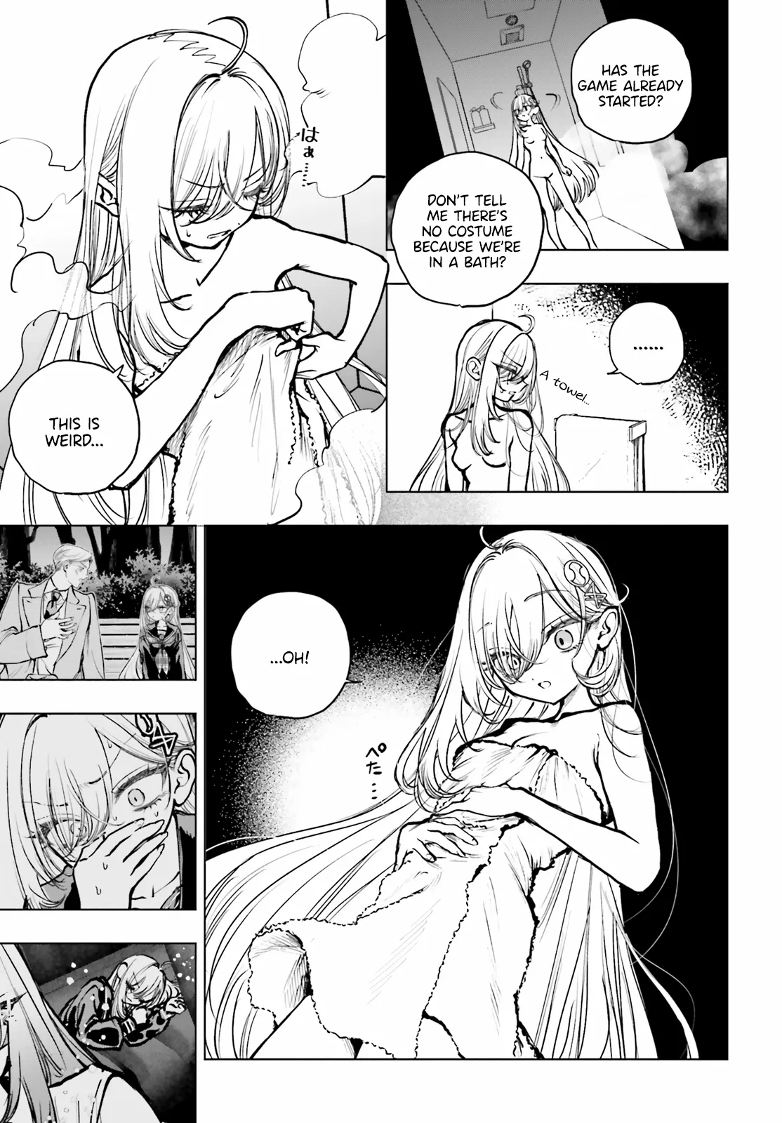 Shibou Yuugi de Meshi wo Kuu. Chapter 23 page 3 - 