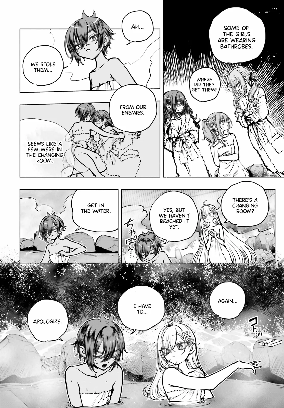 Shibou Yuugi de Meshi wo Kuu. Chapter 23 page 22 - 