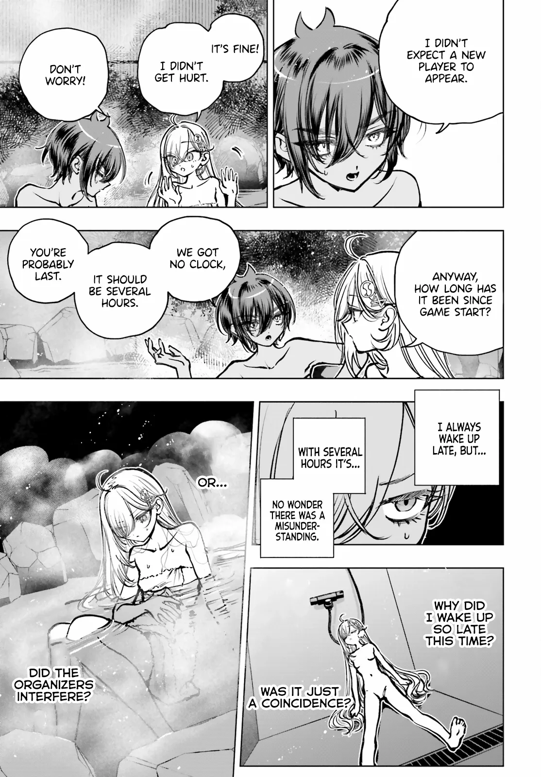 Shibou Yuugi de Meshi wo Kuu. Chapter 23 page 23 - 