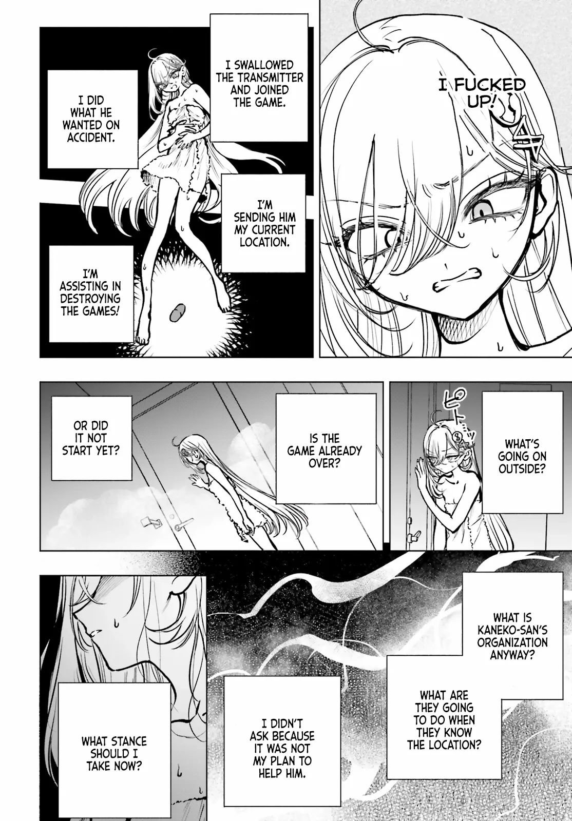 Shibou Yuugi de Meshi wo Kuu. Chapter 23 page 4 - 