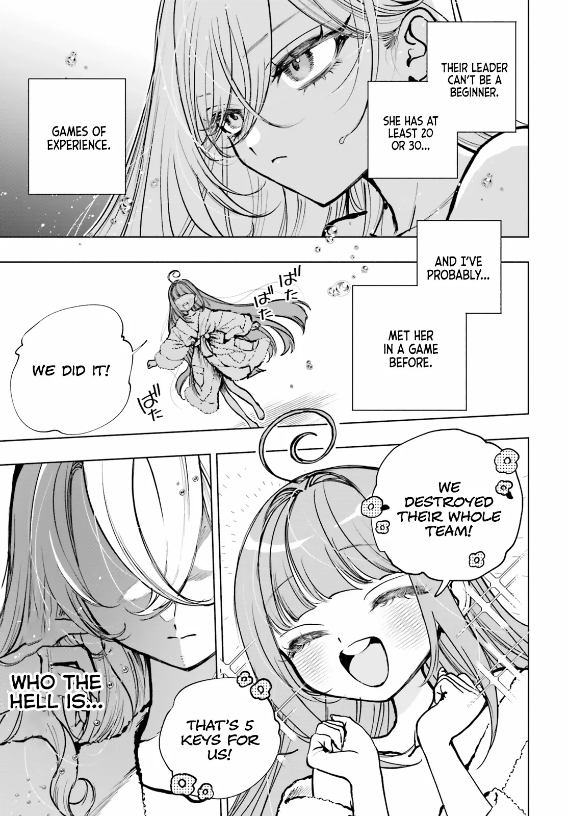 Shibou Yuugi de Meshi wo Kuu. Chapter 23 page 33 - 