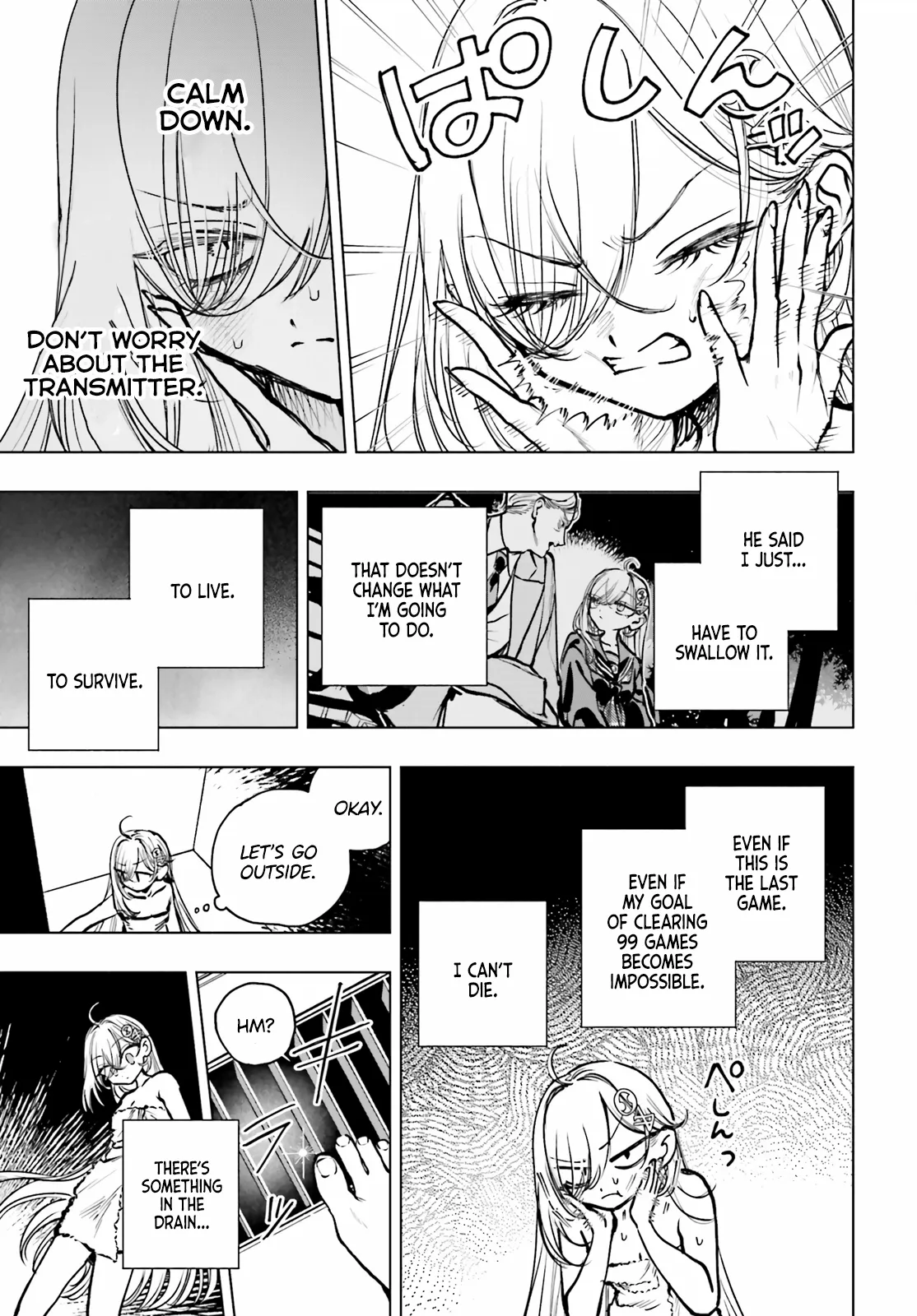 Shibou Yuugi de Meshi wo Kuu. Chapter 23 page 5 - 