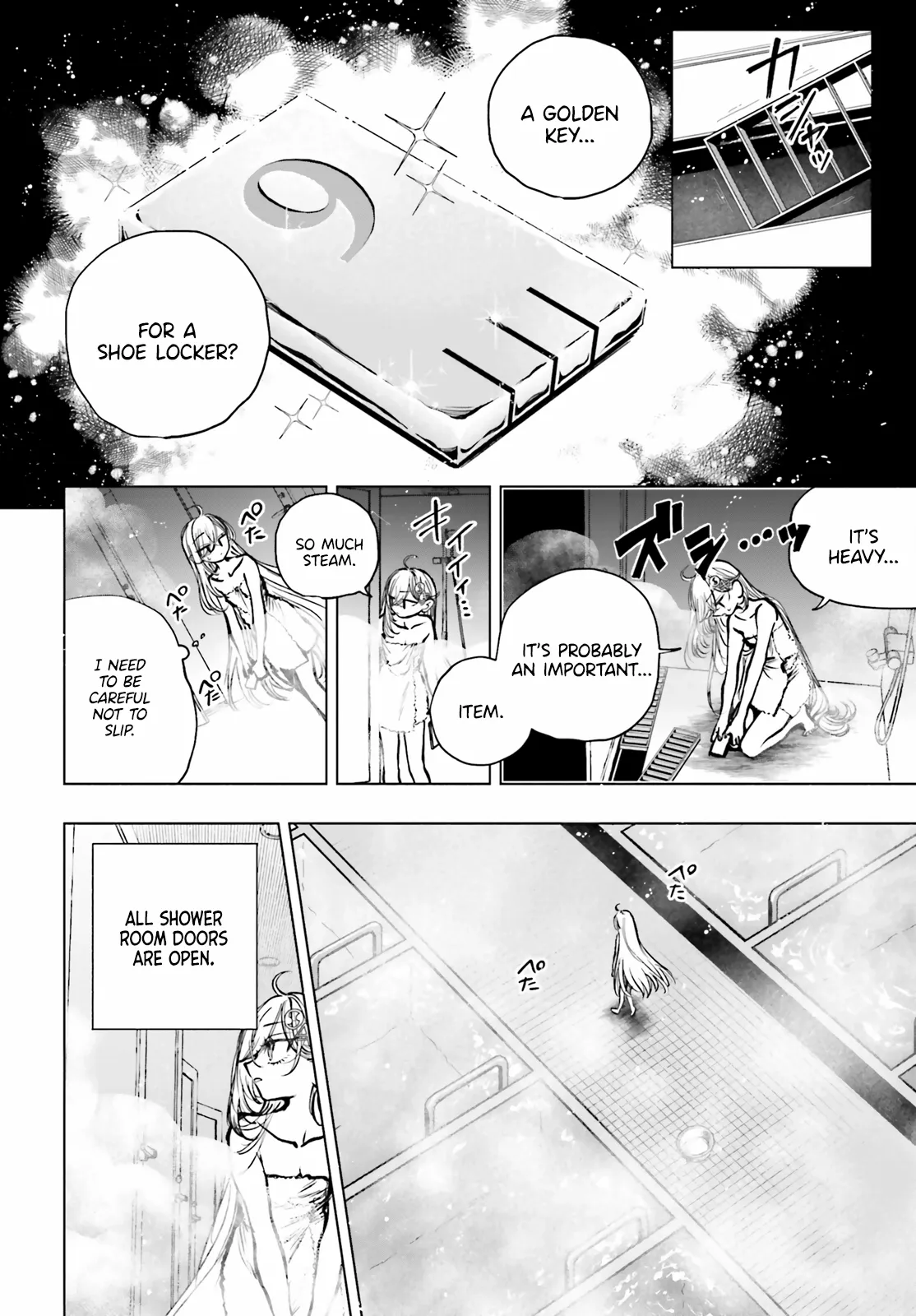 Shibou Yuugi de Meshi wo Kuu. Chapter 23 page 6 - 