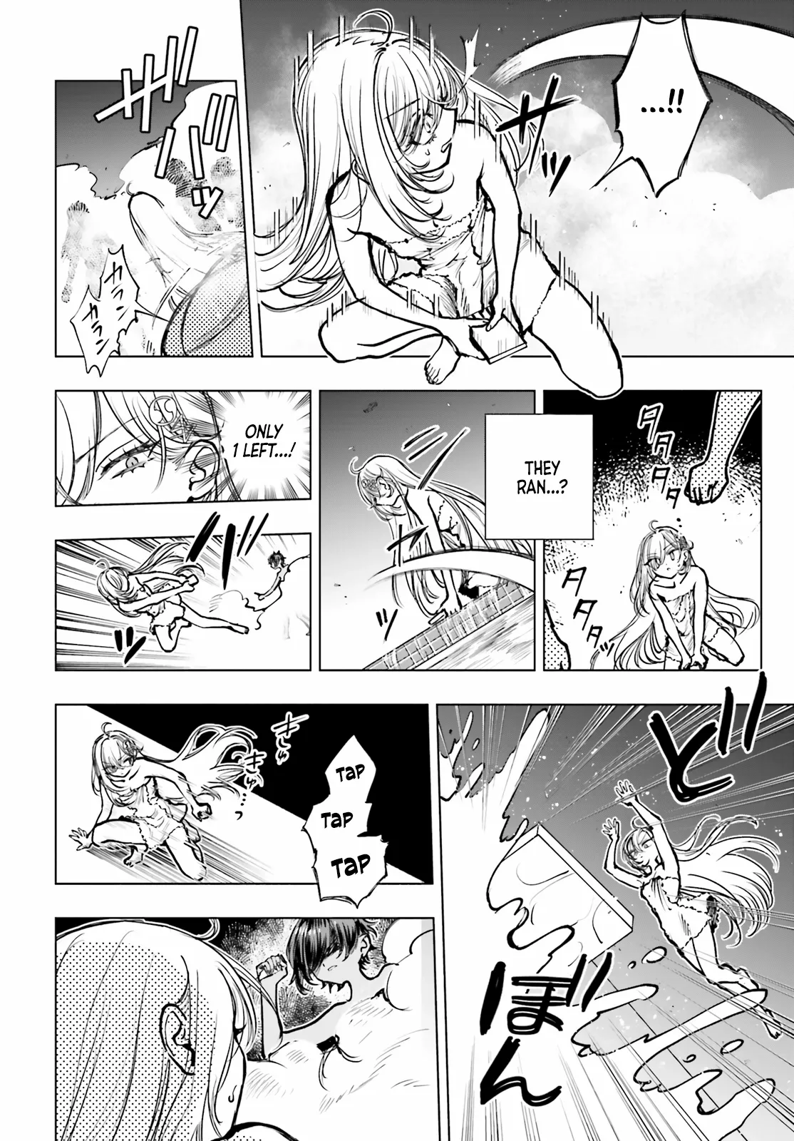 Shibou Yuugi de Meshi wo Kuu. Chapter 23 page 8 - 