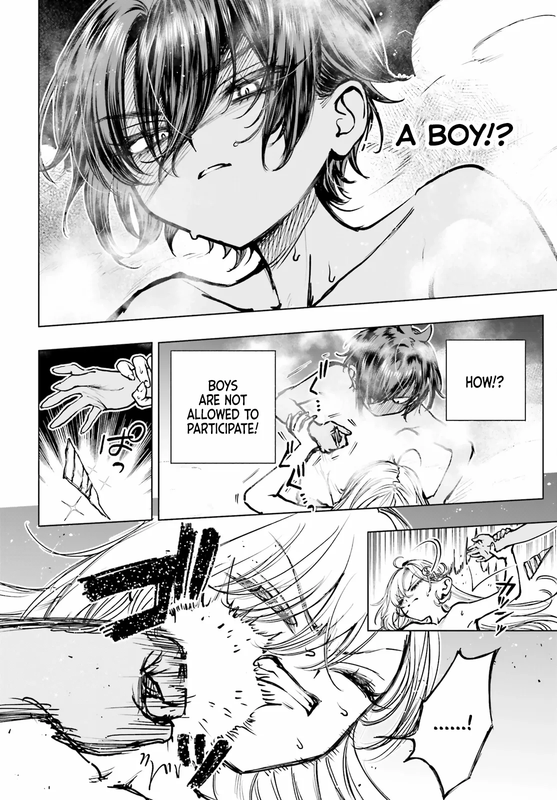 Shibou Yuugi de Meshi wo Kuu. Chapter 23 page 10 - 