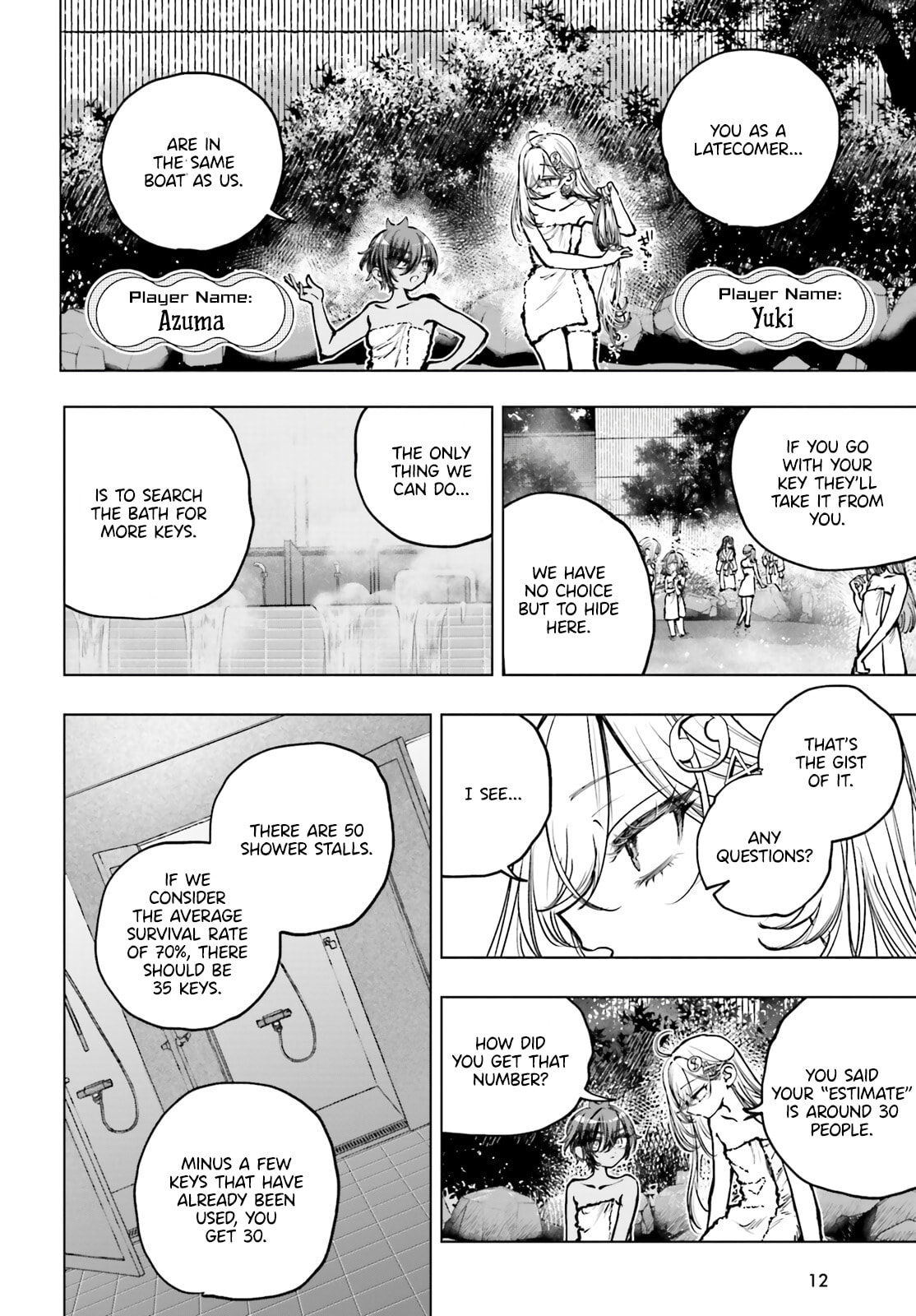 Shibou Yuugi de Meshi wo Kuu. Chapter 24 page 5 - 