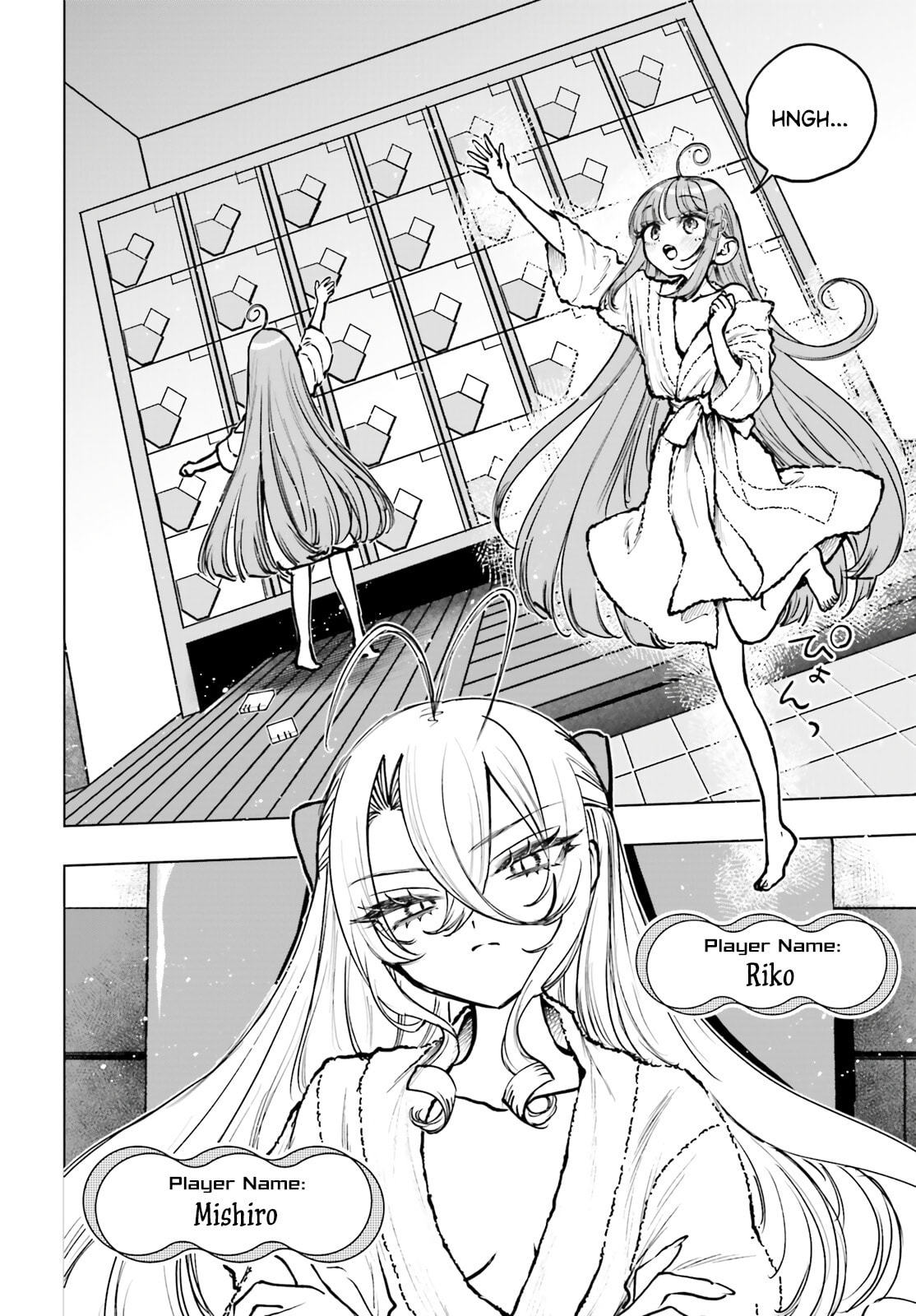 Shibou Yuugi de Meshi wo Kuu. Chapter 24 page 9 - 