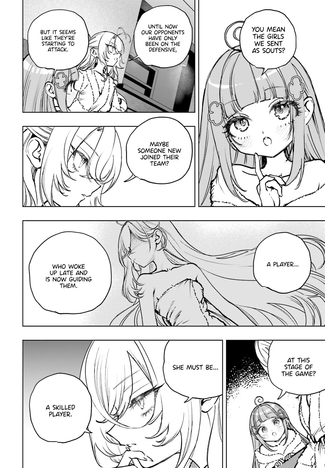 Shibou Yuugi de Meshi wo Kuu. Chapter 25 page 2 - 