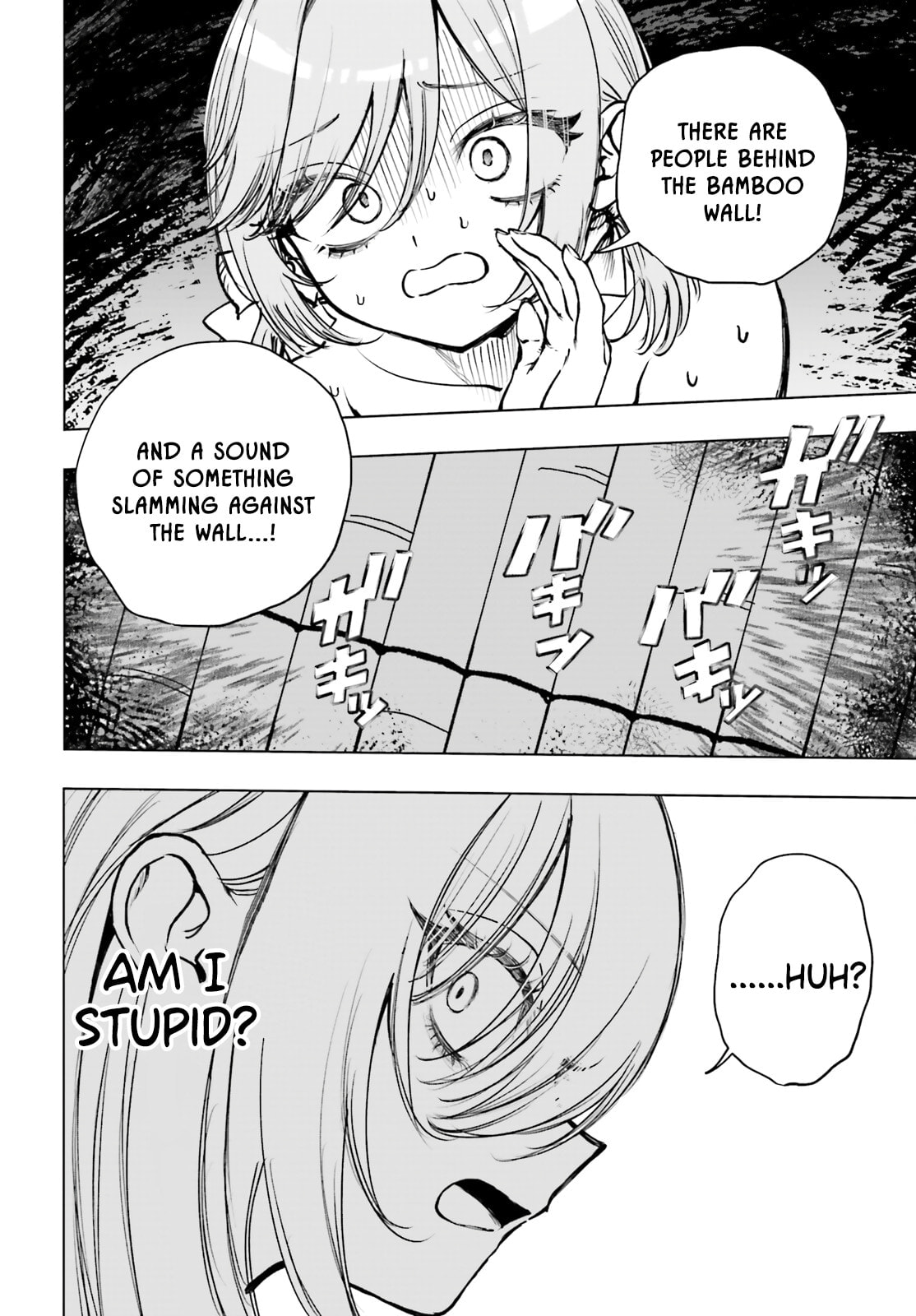 Shibou Yuugi de Meshi wo Kuu. Chapter 25 page 12 - 