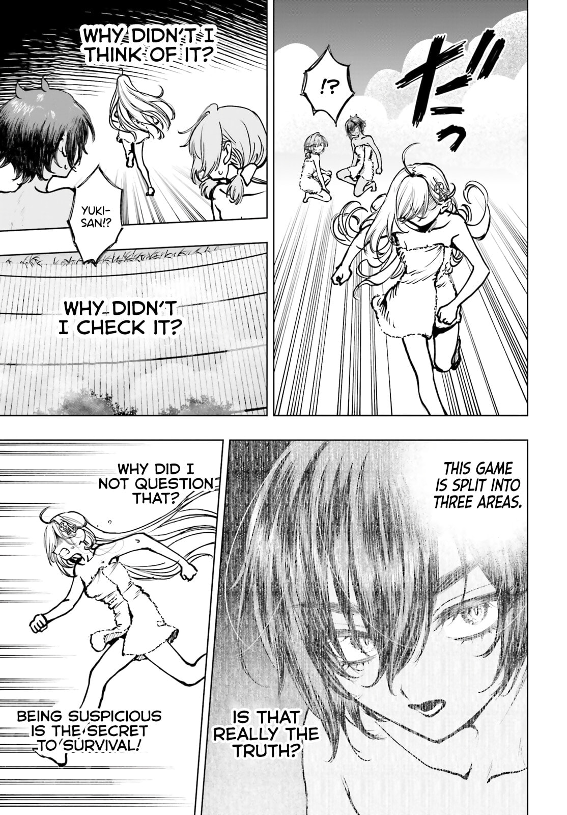 Shibou Yuugi de Meshi wo Kuu. Chapter 25 page 13 - 