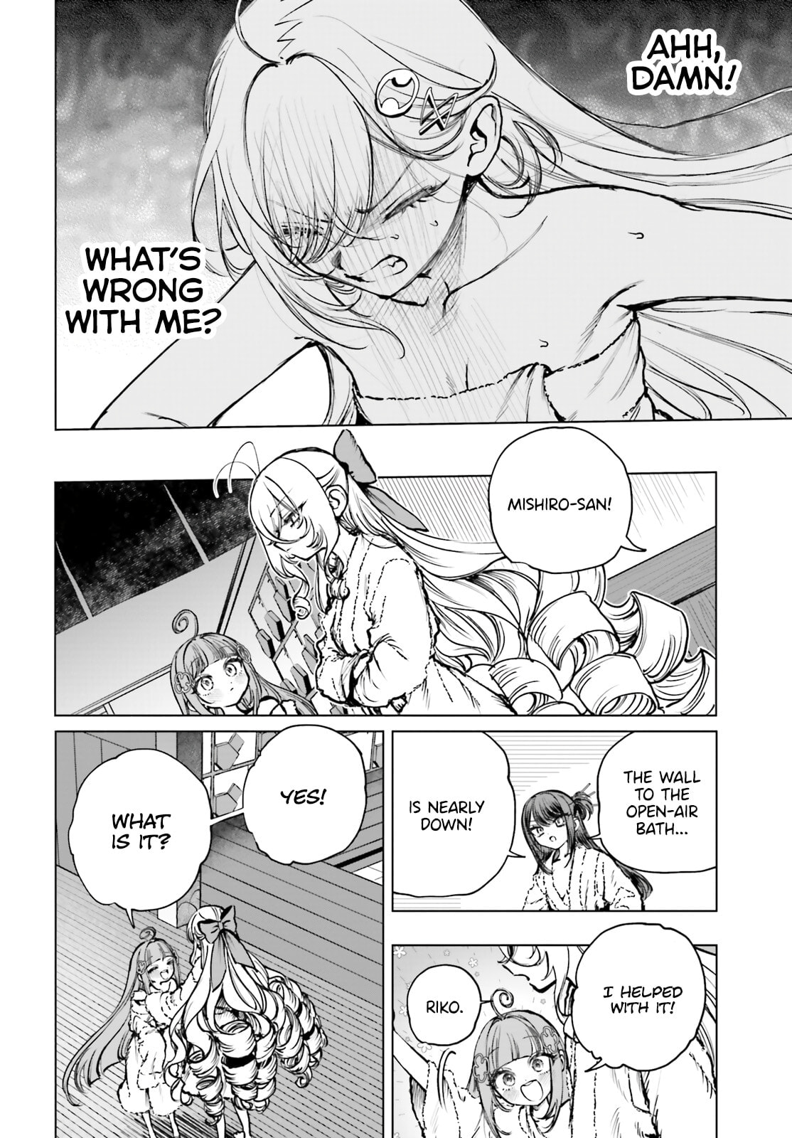 Shibou Yuugi de Meshi wo Kuu. Chapter 25 page 14 - 